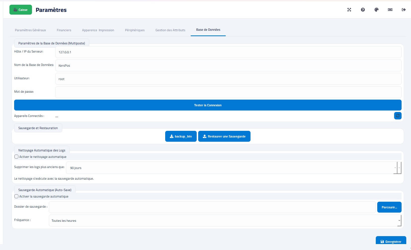 إعدادات قاعدة البيانات والنسخ الاحتياطي
